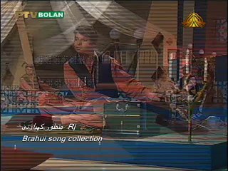 Brahui Ghazal Song collection by Rj Manzoor kiazai