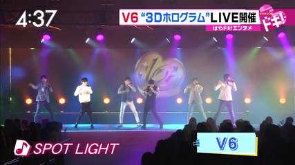 150622 はやドキ/ぶい ホログラム