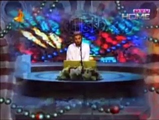 Rooh-e-Ramzan Transmission Official Promo 1 On PTV Home