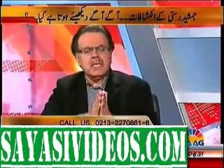 A famous model is bastard child of Ex Governor of Punjab