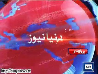 Dunya news headlines 28 June 2015, 17:00 PM