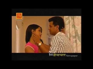 Tere Haula Je Basna | New Himachali  Song | TM Music