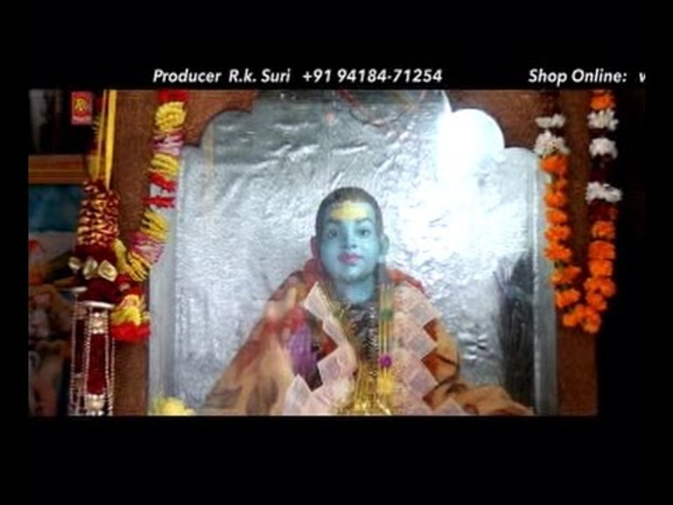 Tera Rahimata Da | Punjabi Devotional Video| Satinder Mahilpuri | Baba Balak NathJi | R.K.Production