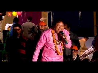Sare Pao Dhamala | Baba Balak Nath Ji HD Video | Paunahari | Balwinder Mathewria | Punjabi Sufiana