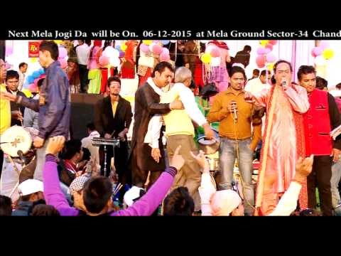 Dhuna Layeya | Baba Balak Nath Ji HD Video Song | Paunahari | Gurdev Dilgir | Punjabi Sufiana