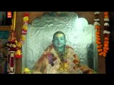 Ghar Aaja Sohne Jogiya | Punjabi Sufiana Song | Baba Balak Nath Video, Paunahari | R.K.Production