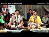 Jhoom Malanga | New Punjabi Sufiana Songs | R.K.Production