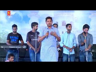Terea Ne Sub Vadeyaia | Punjabi Sufi Live Program HD Video | Balraaj | R.K.Production