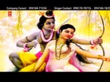 Ram Chale Van Ko | Lag Ja Guran De Charni | Full HD Punjabi Devotional | Krishna Bhajan