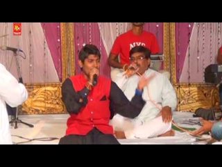 Yaar Beh Gaya | New Punjabi Devotional Songs | R.K.Production
