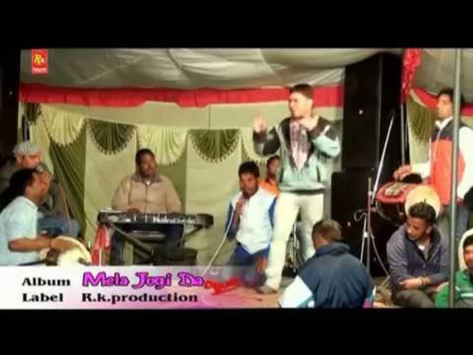 Baba Ji Main Te | Punjabi Sufiana | Baba Balak Nath Video, Paunahari | R.K.Production