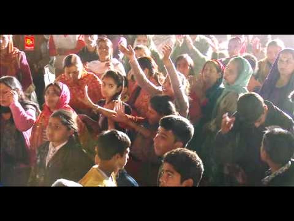 Ardsaan | Baba Balak Nath Ji HD Video | Paunahari | Kishan Bhatti | R.K.Production | Punjabi Sufiana