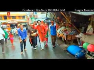 Saun De Mahine | New Punjabi Devotional Song | R.K.Production | Darbar Sherawali Da