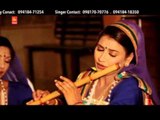 Lag Ja Guran De Charni | Full HD Punjabi Devotional | Krishna Bhajan