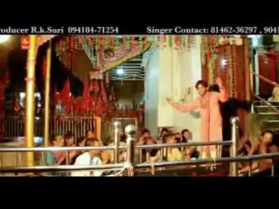 Jagrata Maiya Da | New Punjabi Devotional Song | R.K.Production | Darbar Sherawali Da