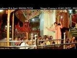 Jagrata Maiya Da | New Punjabi Devotional Song | R.K.Production | Darbar Sherawali Da