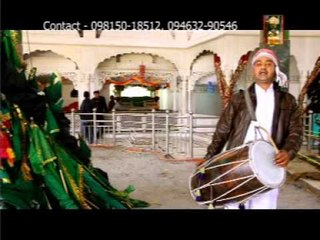 Peeran Di Tahar Ardas | New Punjabi Devotional Song | R.K.Production | Berdi Kade Na Aari
