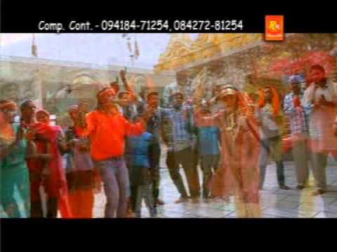 Maa Dar Gidda Painda | New Punjabi Devotional Song | R.K.Production | Tera Swargan To Sohna Darbar