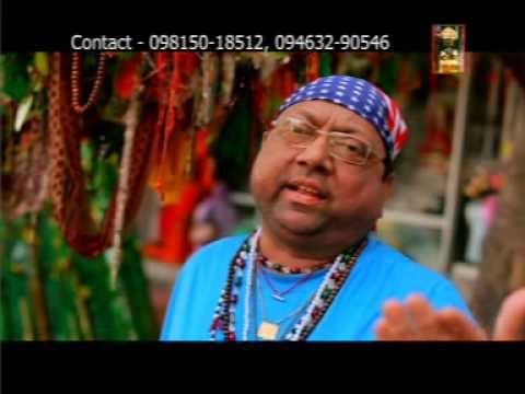 Asi Udde Aasre Tere | New Punjabi Devotional Song | R.K.Production | Berdi Kade Na Aari