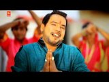 Tere Mandir Vich | New Punjabi Devotional Song | R.K.Production | Datiye Pa Fera
