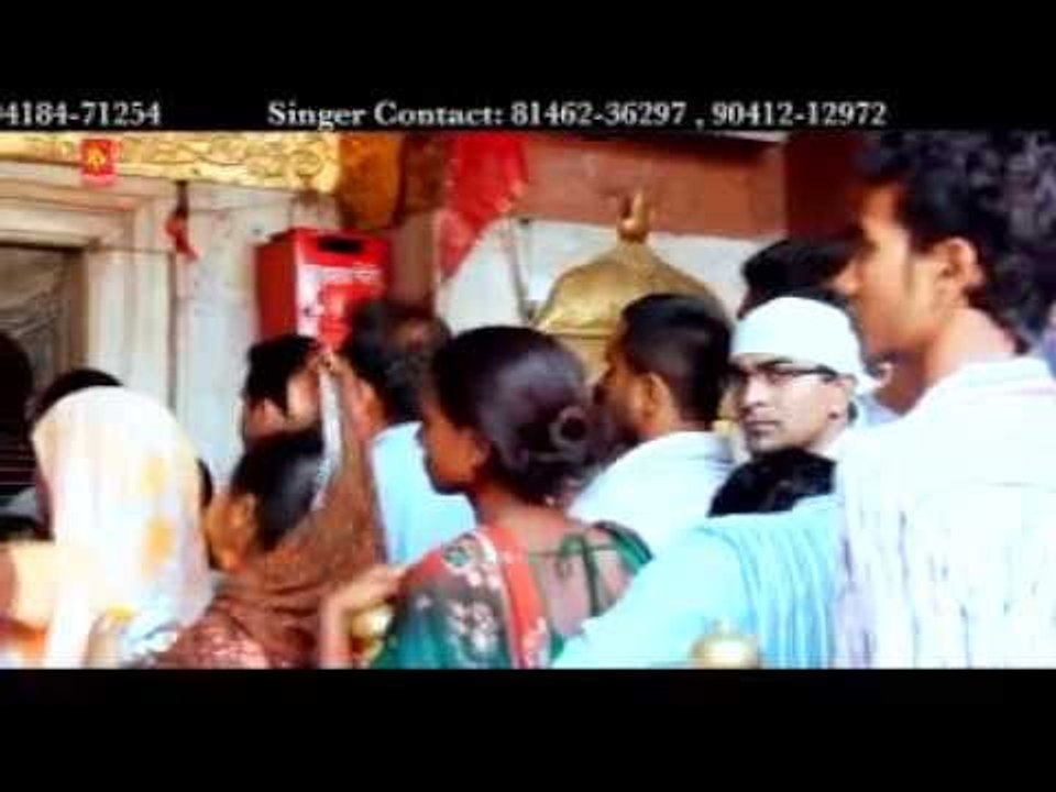 Maa Dur Dur Rehna | New Punjabi Devotional Song | R.K.Production | Darbar Sherawali Da