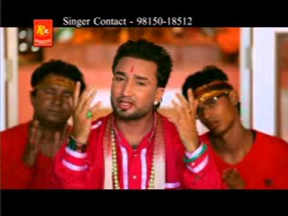 Pa De Khair Putra Di | New Punjabi Devotional Song | R.K.Production | Aapan Mata De Jana