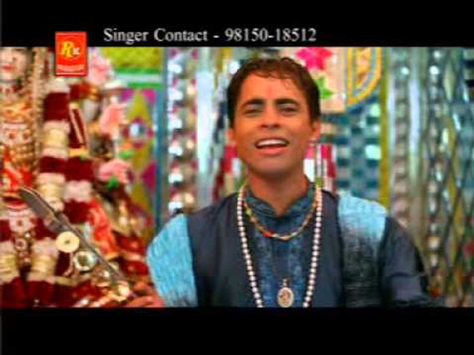 Bhagta Di Tere Hath Dor | New Punjabi Devotional Song  | Aapan Mata De Jana