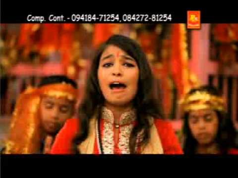 Maa Jwala | New Punjabi Devotional Song | R.K.Production | Tera Swargan To Sohna Darbar