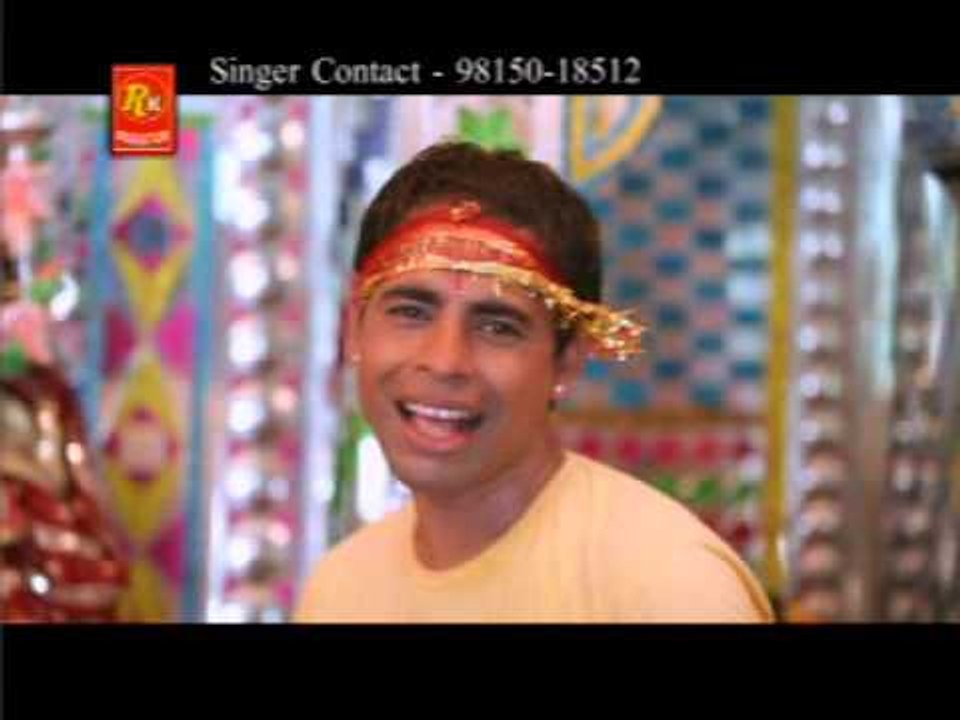 Aapan Mata De Jana | New Punjabi Devotional Song | R.K.Production | Aapan Mata De Jana