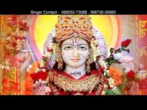 Tera Dar Pyara | New Punjabi Devotional Song | R.K.Production | Bhajan 2014