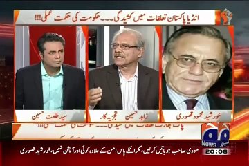 Naya Pakistan – 28th June 2015