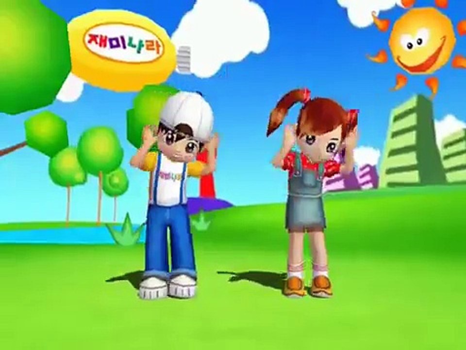 Froggy Dance