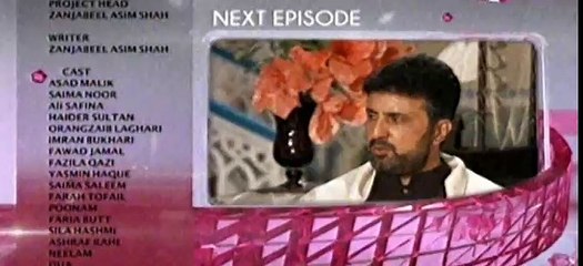 Kaneez Episode 88 Promo Aplus TV Drama 28 June 2015