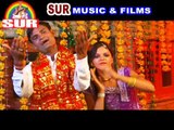 Umar Teri Beet Gayi | Haryanvi Devotional Video | Manoj Hakla,Sarita Dhama | Sur Music & Films