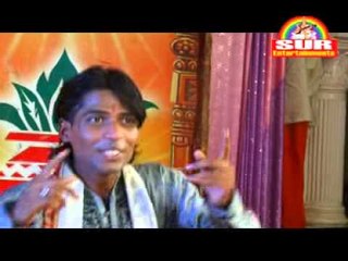 Unche Parvat Par Mai | Navratri Special Bhojpuri Songs | Sur Entertainment