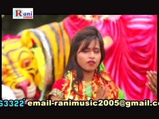 Pat Kholo Maharani | Navratri Special Bhojpuri Songs | Rani Music