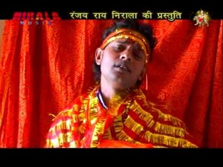 Kaise Bidai Kare | Navratri Special Bhojpuri Songs | Nirala Music & Film Production