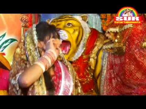 Dekho Sherawali Aake | Navratri Special Bhojpuri Songs | Sur Entertainment