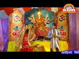 Asara Lagawle Ba | Navratri Special Bhojpuri Songs | Sur Entertainment