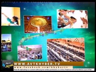 KHYBER MAZIGAR ( PEW - 27-06-15 )