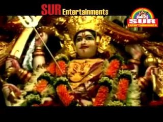 Sajal Che Maiya Ke Darbar | Navratri Special Bhojpuri Songs | Sur Entertainment