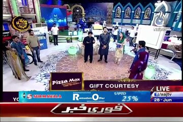 Watch Ramzan Hamara Emaan (Ramzan Transmission) On Aaj News – 28th June 2015