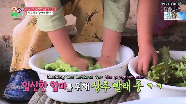 [ENG SUB] 150627 OMaBe E69