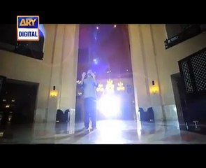 Shan-e-Ramzan Transmission Promo On Ary Digital 2015