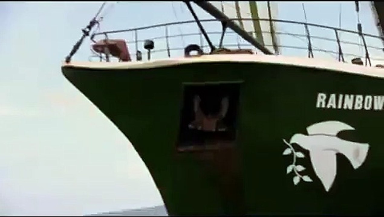 Έρχεται στην Ελλάδα