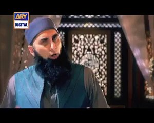 Shan-e-Ramzan Transmission Teaser 2 On Ary Digital