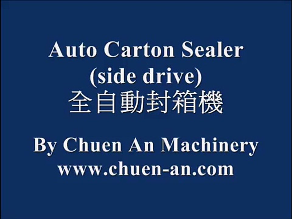 CHS-6601A
