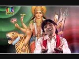 Aara Surma Kona Chale Raj | New Gujarati Devotional Song | Meena Studio