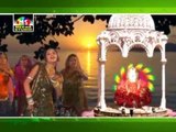 He Rajwadi Desi Dhol Vage | New Gujarati Devotional Song | Meena Studio