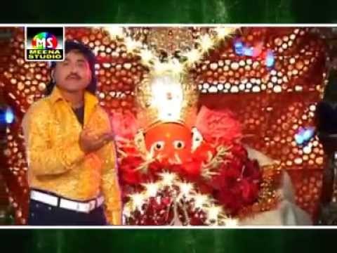 Jeni Re Bango Na Jena Phool | New Gujarati Devotional Song | Meena Studio